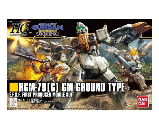 Bandai HGUC 1/144 RGM-79[G] GM GROUND TYPE