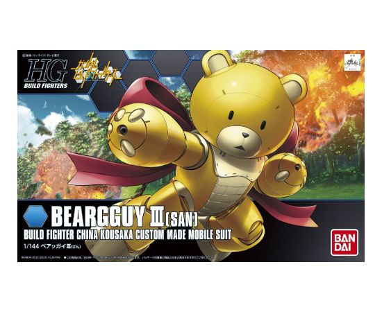 Bandai HGBF 1/144 BEARGGUY III [SAN]