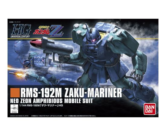 Bandai HGUC 1/144 RMS-192M ZAKU-MARINER