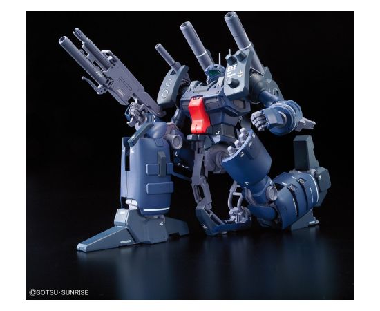 Bandai RE/100 GUNCANNON DETECTOR