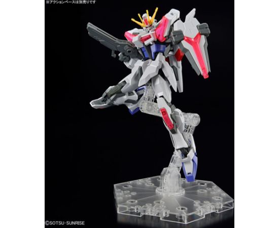 Bandai ENTRY GRADE 1/144 BUILD STRIKE EXCEED GALAXY