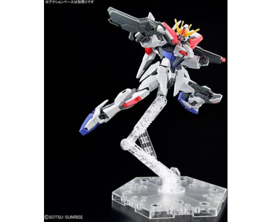 Bandai ENTRY GRADE 1/144 BUILD STRIKE EXCEED GALAXY