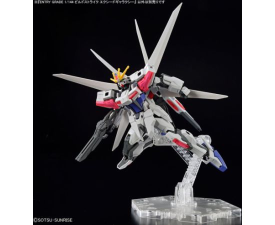 Bandai ENTRY GRADE 1/144 BUILD STRIKE EXCEED GALAXY