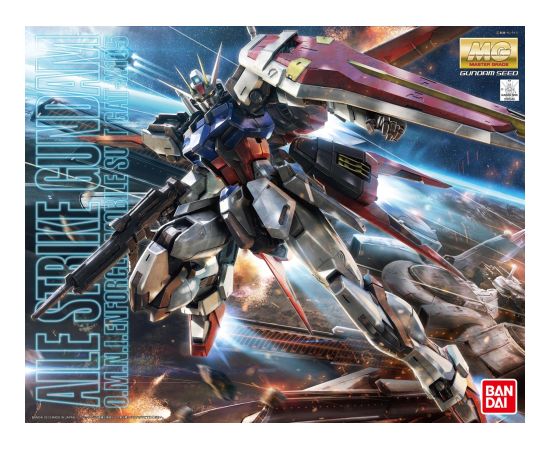 Bandai MG 1/100 AILE STRIKE GUNDAM VER. RM BL