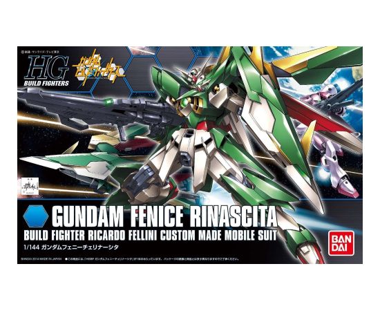 Bandai HGBF 1/144 GUNDAM FENICE RINASCITA BL