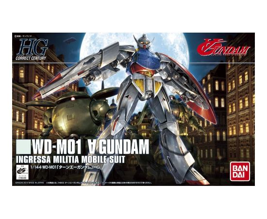 Bandai HGUC 1/144 WD-M01 A GUNDAM