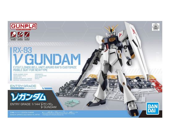 Bandai ENTRY GRADE NU GUNDAM