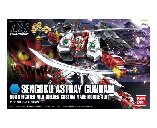 Bandai HGBF 1/144 SENGOKU ASTRAY GUNDAM collectible figurine