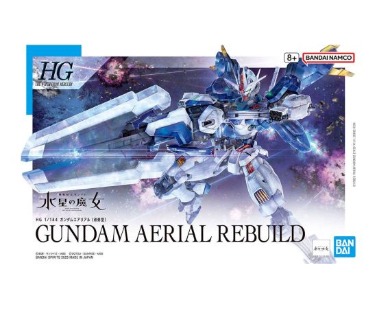 Bandai HG 1/144 GUNDAM AERIAL REBUILD