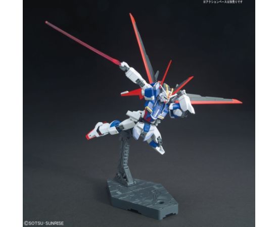 Bandai HGCE 1/144 FORCE IMPULSE GUNDAM