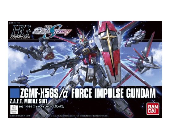 Bandai HGCE 1/144 FORCE IMPULSE GUNDAM