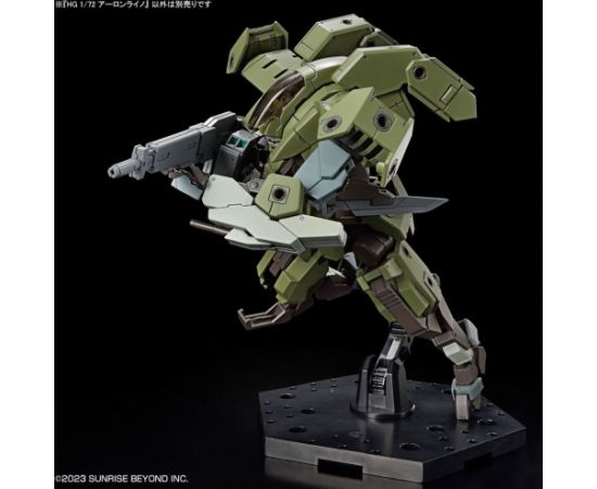 Bandai HG 1/72 KYOUKAI SENKI AARONRHINO