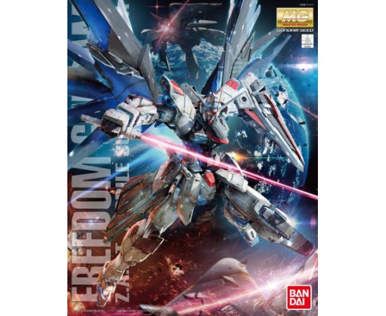 Bandai MG 1/100 FREEDOM GUNDAM VER.2.0 BL