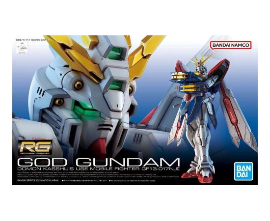 Bandai RG 1/144 GOD GUNDAM