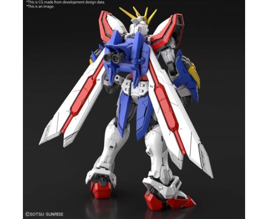 Bandai RG 1/144 GOD GUNDAM