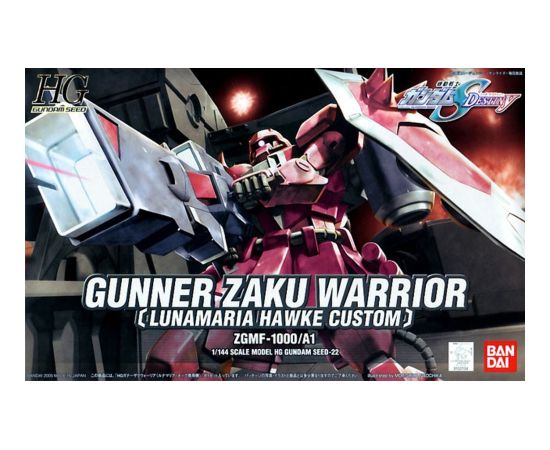 Bandai HG 1/144 GUNNER ZAKU WARRIOR (LUNAMARIA HAWKE C.)