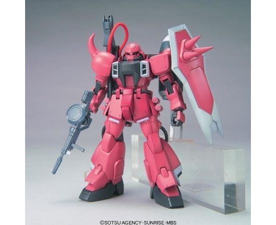 Bandai HG 1/144 GUNNER ZAKU WARRIOR (LUNAMARIA HAWKE C.)