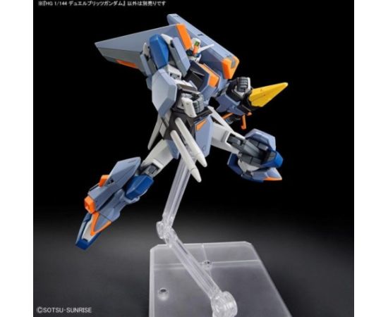 Bandai HGCE 1/44 DUEL BLITZ GUNDAM