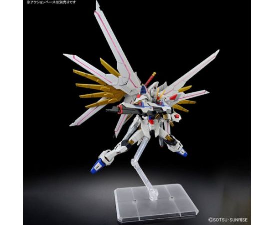 Bandai HGCE 1/144 MIGHTY STRIKE FREEDOM GUNDAM