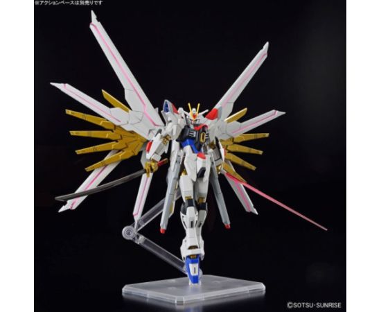 Bandai HGCE 1/144 MIGHTY STRIKE FREEDOM GUNDAM