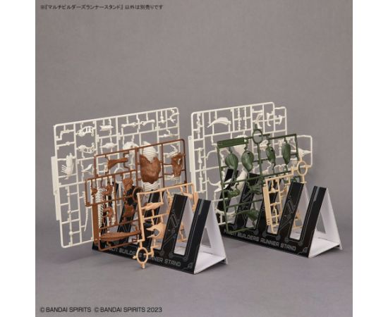 Bandai GUNPLA MULTI BUILDERS RUNNER STAND