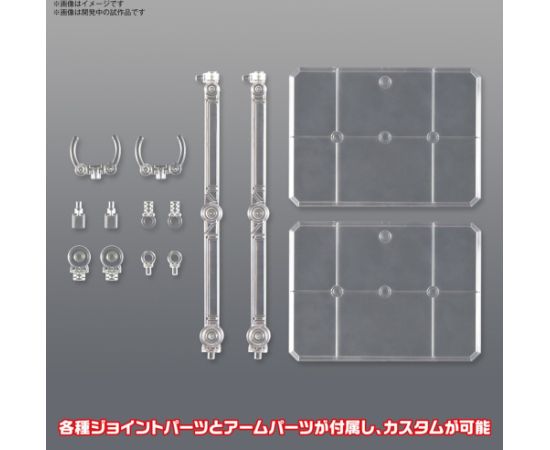 Bandai ACTION BASE 7 [CLEAR COLOR]