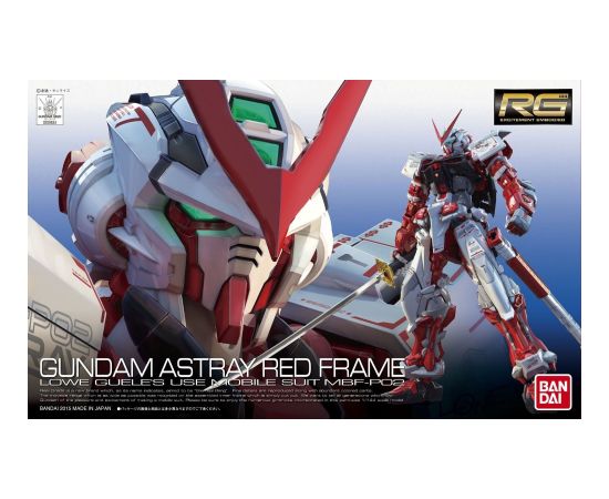 Bandai RG 1/144 GUNDAM ASTRAY RED FRAME