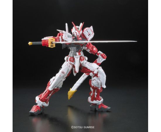 Bandai RG 1/144 GUNDAM ASTRAY RED FRAME