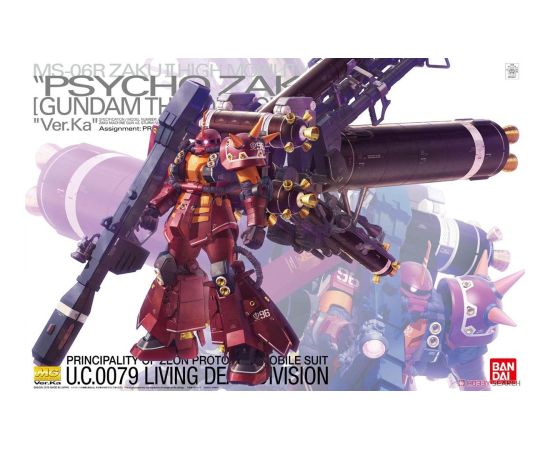 Bandai MG 1/100 MS-06R ZAKU II HMT "PSYCHO ZAKU" Ver.Ka