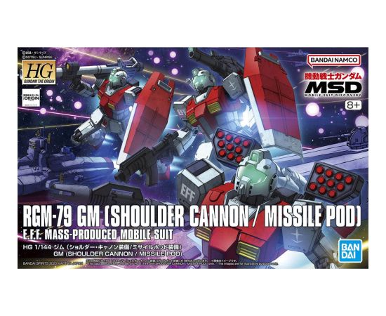 Bandai HG 1/144 RGM-79 GM[SHOULDER CANNON/MISSILE POD]