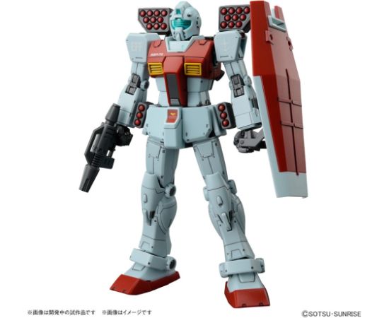 Bandai HG 1/144 RGM-79 GM[SHOULDER CANNON/MISSILE POD]