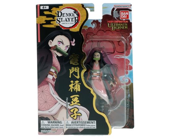 Bandai ULTIMATE LEGENDS HD DEMON SLAYER - NEZUKO KAMADO