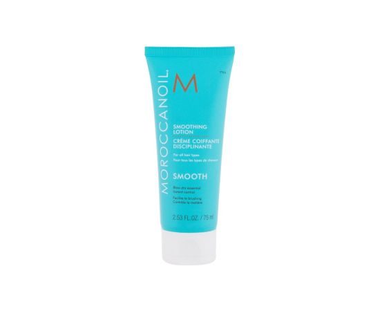 Moroccanoil Smooth 75ml