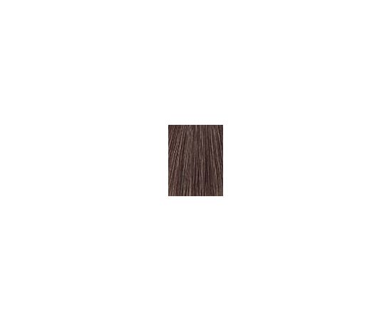 Londa Professional Demi-Permanent Colour / Extra Coverage 60ml W / Hair Color