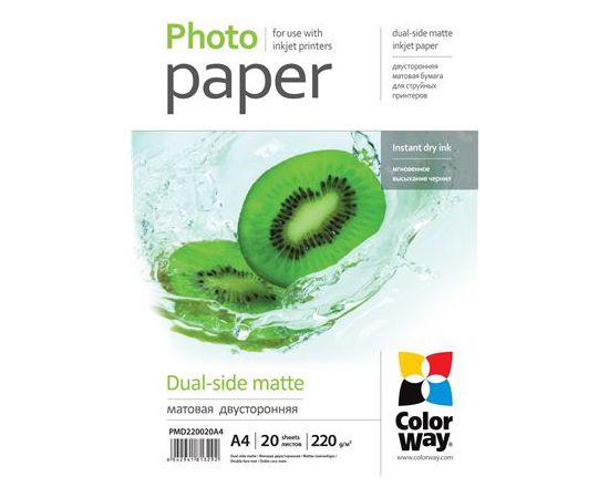 ColorWay Matte Dual-Side Photo Paper, 20 sheets, A4, 220 g/m²