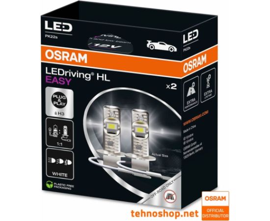 Osram H3 LED AUTOLAMPAS 8W 12V 64151DWESY 2gab.