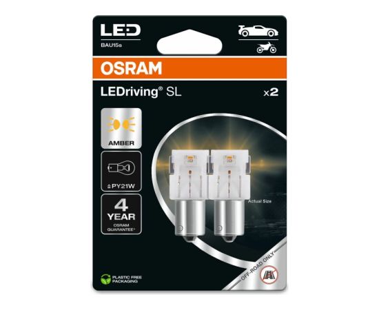 Osram PY21W LED AUTOLAMPAS 1.3W 7507DYP 12V BA15s 2gab.