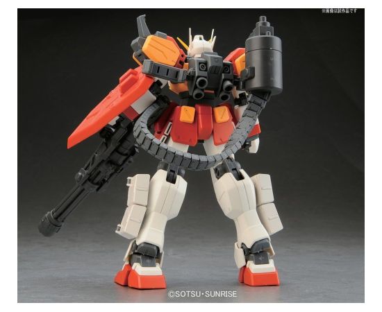 Bandai MG 1/100 HEAVYARMS EW VER.