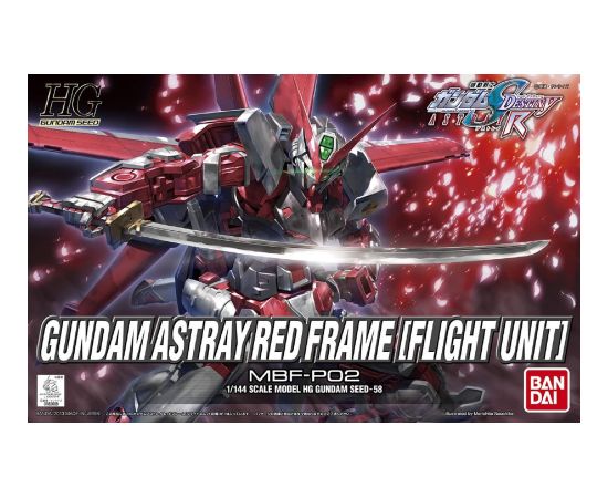 Bandai HG 1/144 GUNDAM ASTRAY RED FRAME (FLIGHT UNIT) collectible figurine