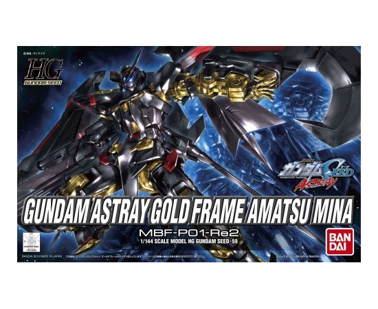 Bandai HG 1/144 GUNDAM ASTRAY GOLD FRAME AMATSUMINA collectible figurine