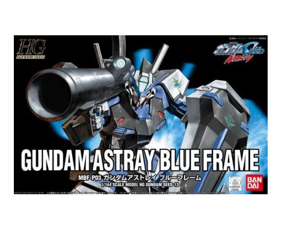 Bandai HG 1/144 GUNDAM ASTRAY BLUE FRAME