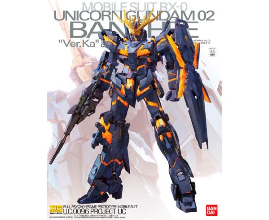 Bandai MG 1/100 UNICORN GUNDAM 02 BANSHEE VER.KA