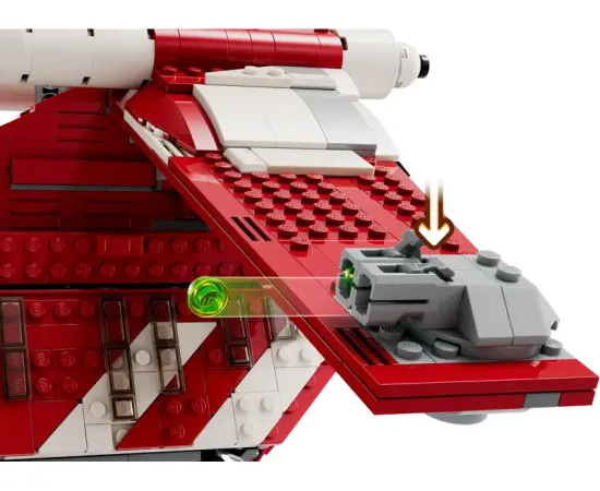 LEGO STAR WARS 75354 Coruscant Guard Gunship