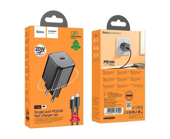 Сетевая зарядка Hoco N40 USB-C PD20W + USB-C to USB-C 1.0m черная