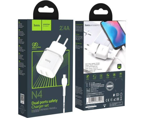 Сетевая зарядка HOCO N4 c 2 USB + MicroUSB (2.4A) белая