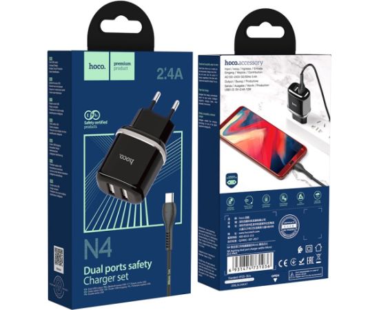 Сетевая зарядка HOCO N4 + microUSB кабель (2.4A) черная