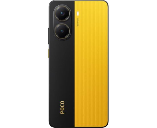 Poco X7 Pro 8/256GB Yellow