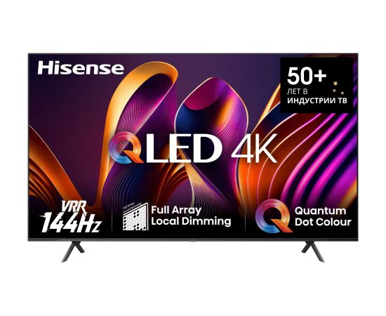 HISENSE 85E7NQ PRO 85" QLED