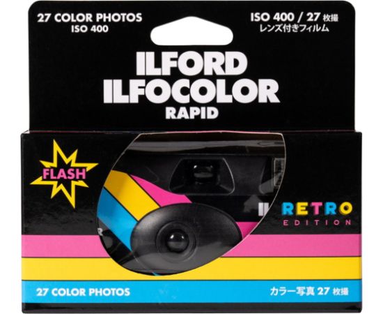 Ilford Ilfocolor Rapid Retro 400/27, black