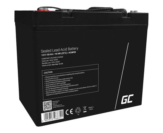 Maintenance-free AGM VRLA Green Cell AGM56 12V 50Ah Battery (for scooter, boat, wheelchair, camper, lawnmower)